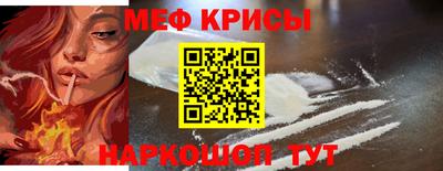 не бодяженный Малоярославец