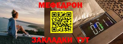 герыч Малгобек