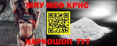 не бодяженный Малоярославец