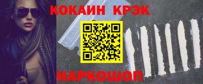 герыч Малгобек