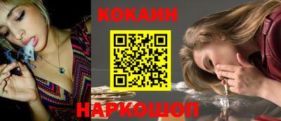 дмт Мариинск