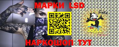 дмт Мариинск