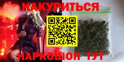 дмт Мариинск