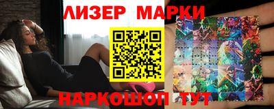 не бодяженный Малоярославец