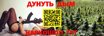 дмт Мариинск