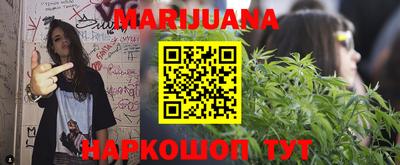 дмт Мариинск