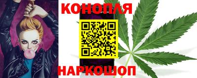альфа пвп Моздок