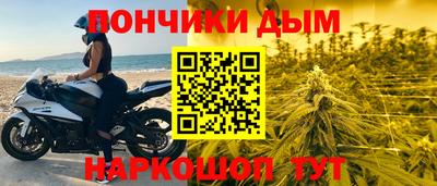 герыч Малгобек