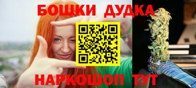не бодяженный Малоярославец