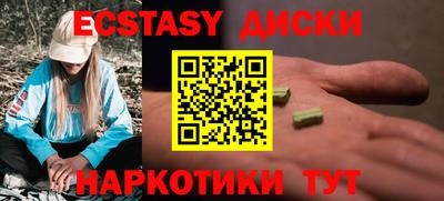 герыч Малгобек