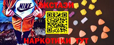 герыч Малгобек