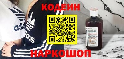 дмт Мариинск