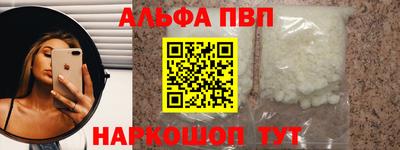 герыч Малгобек