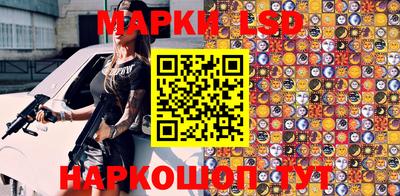 дмт Мариинск