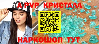 не бодяженный Малоярославец