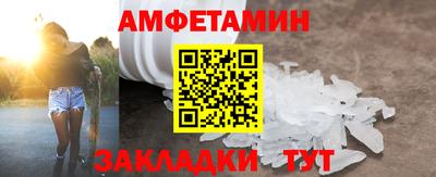 не бодяженный Малоярославец
