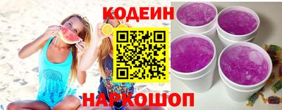 не бодяженный Малоярославец