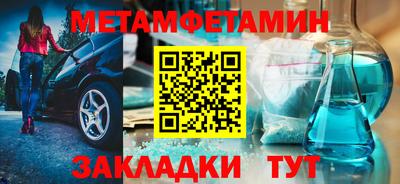 герыч Малгобек