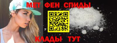 герыч Малгобек