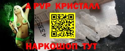 дмт Мариинск