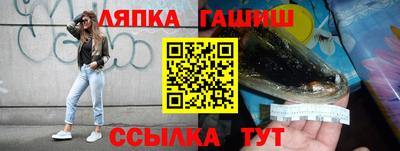 герыч Малгобек
