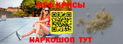 не бодяженный Малоярославец