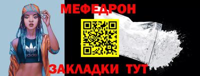 герыч Малгобек