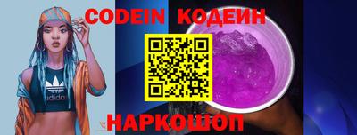 герыч Малгобек
