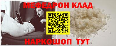 не бодяженный Малоярославец