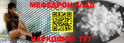 не бодяженный Малоярославец